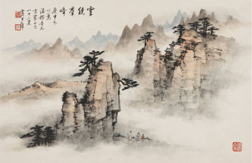 la peinture chinoise